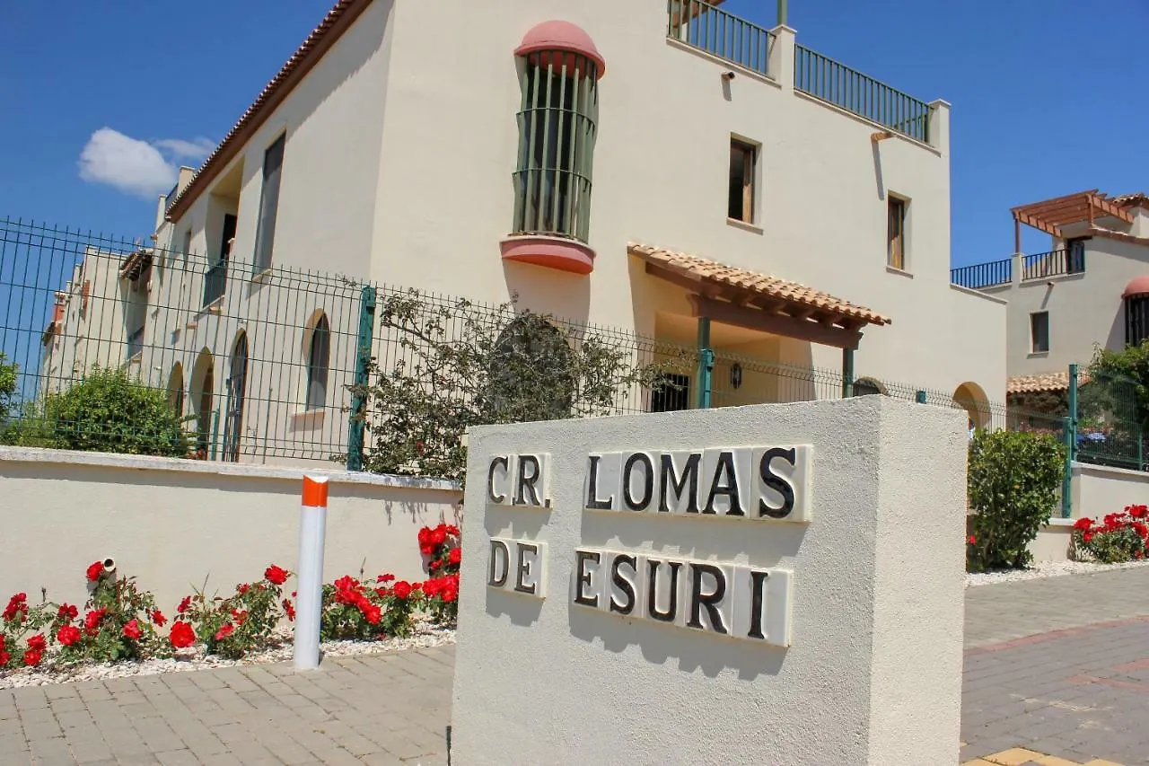 Comoda Casa Con Puerta A La Piscina Ayamonte Σπίτι διακοπών